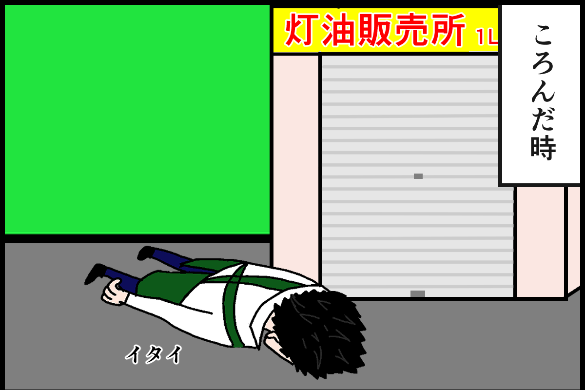 高単球症に関するよくある質問